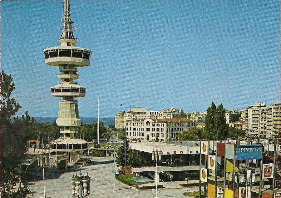 Φωτογραφία από περίπτερο μέσα στην Εκθεση. (bill-files.blogspot.gr)