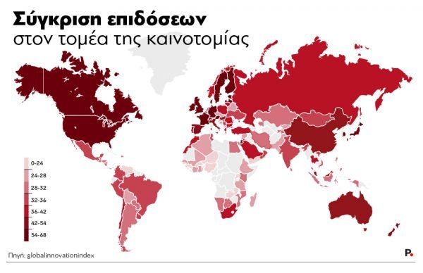 innovative countries-map_ΟΚ