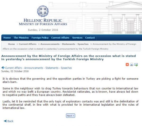 14446166_10155317016075031_6136857377987268952_n