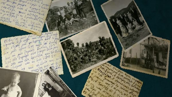 anamesa_3mini-1024x576