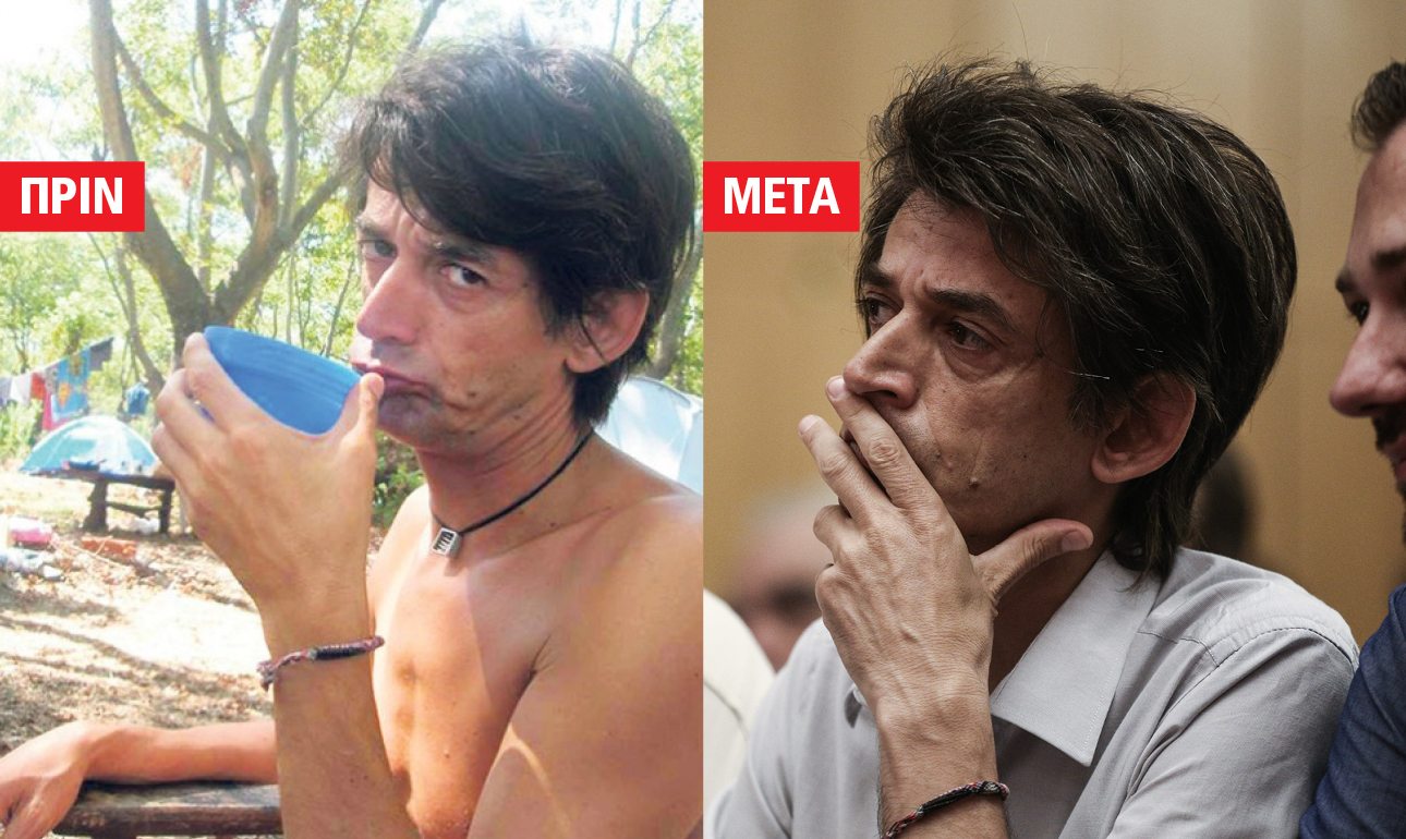 Ο Νίκος Καρανίκας όπως τον γνωρίσαμε. Και όπως κατέληξε μετά από έξι μήνες θητείας στα άδυτα της εξουσίας