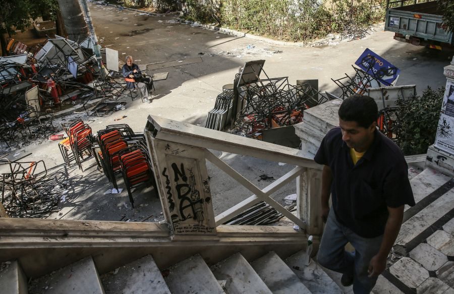 ÂÁÍÄÁËÉÓÌÏÉ ÓÔÏ ÐÏËÕÔÅ×ÍÅÉÏ ÌÉÁ ÌÅÑÁ ÌÅÔÁ ÔÏÍ ÅÐÅÔÅÉÁÊÏ ÅÏÑÔÁÓÌÏÊÔÉÑÉÏ ÃÊÉÍÇ