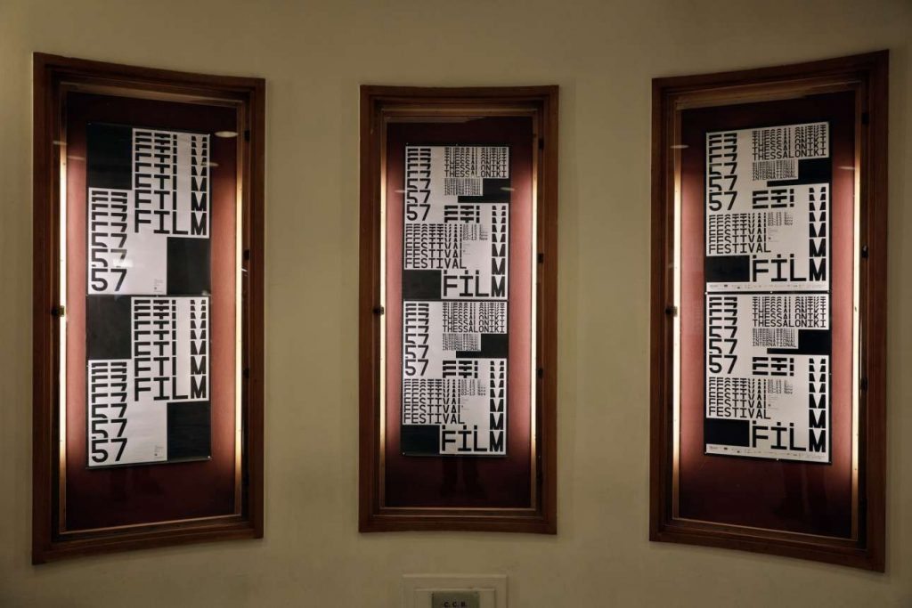 21_01_20161103_tk_10401478184666 (1)