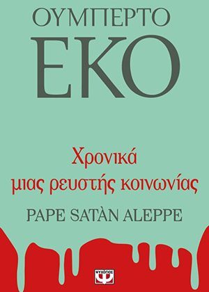 9786180117707-1000-1194239