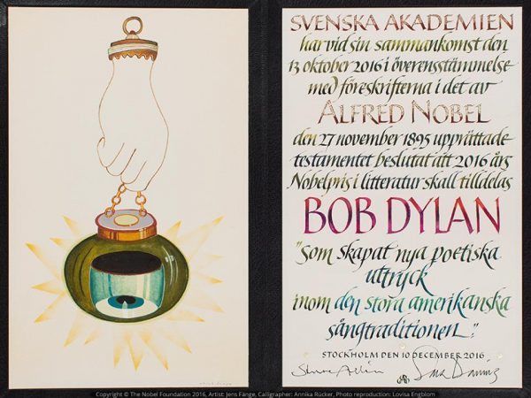 15327487_10154138228459103_7611314063053807034_n