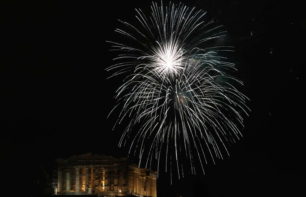 Πυροτεχνήματα στην Αθήνα