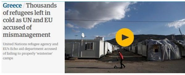 Tο δημοσίευμα του Guardian