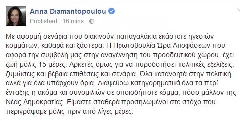 d5bbcd4dccfaf6df1e79ac5ed0a3aa6c