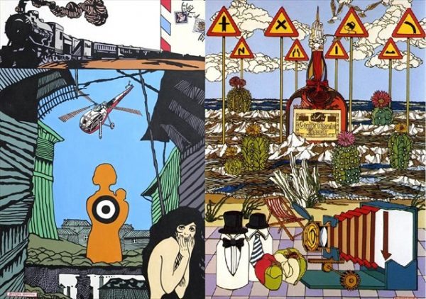 pethane-o-zografos-kai-xaraktis-giorgos-ioannou