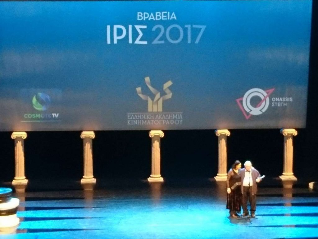 17434745_1533776486681499_4409818622105500742_o