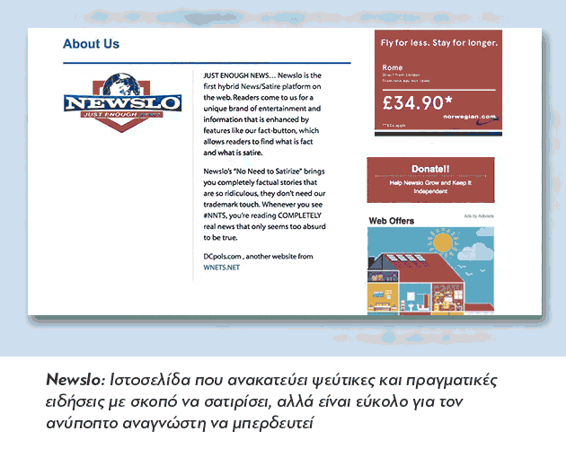 630-500_Slideshow_2a