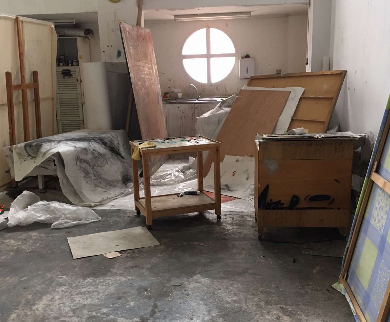 Ναι, είναι όσο βρώμικα φαίνεται στη φωτογραφία