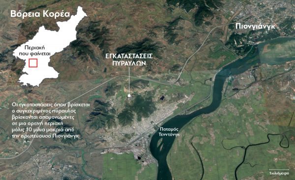 Map_Nuclear program North Korea