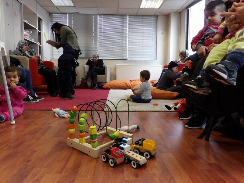 Χώρος για τις γυναίκες και τα παιδιά