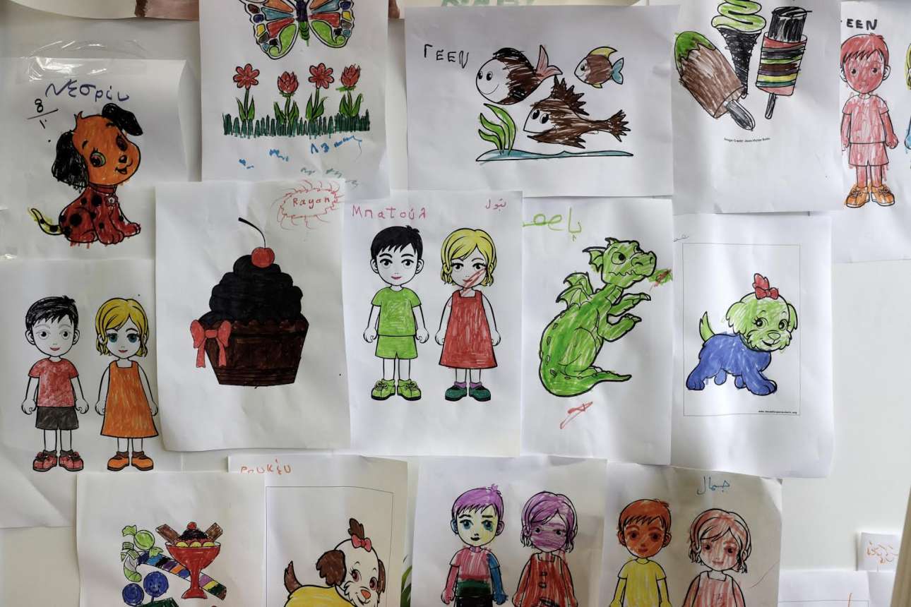 Σκίτσα παιδιών που φιλοξενούνται στο Κέντρο. Βρήκαν και πάλι το χρώμα