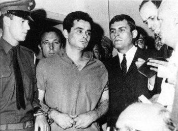 Σιδηροδέσμιος