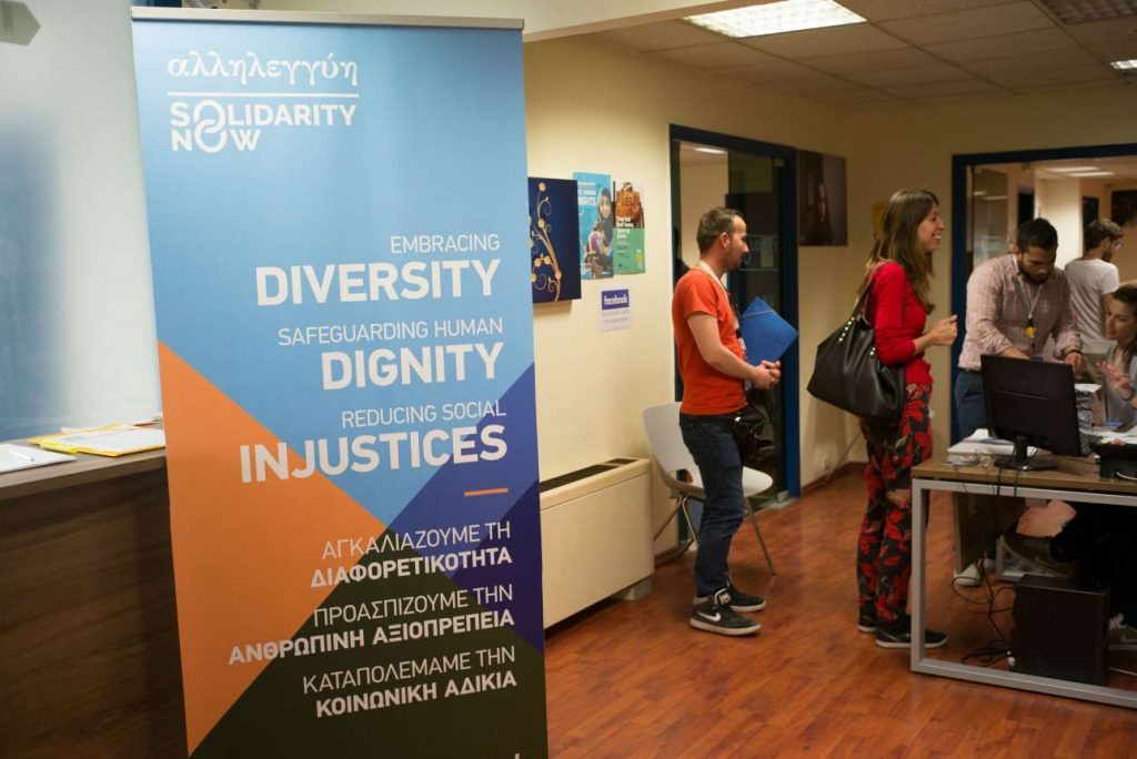 20170502_solidarity_237