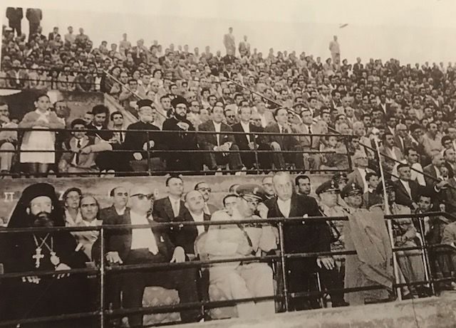 H εξέδρα των επισήμων στα εγκαίνια της Τούμπας