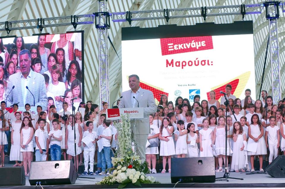 19105817_472558046411120_7070248498275271563_n