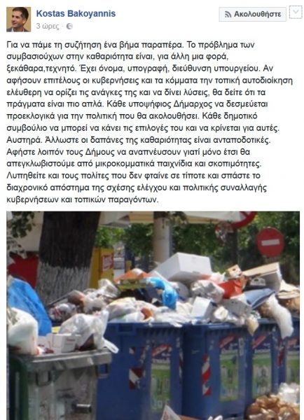 FILE PHOTO: German Chancellor Angela Merkel and French President Emmanuel Macron addresses a joint news conference at the EU summit in Brussels, Belgium, June 23, 2017. REUTERS/Gonzalo Fuentes TPX IMAGES OF THE DAY/File Photo