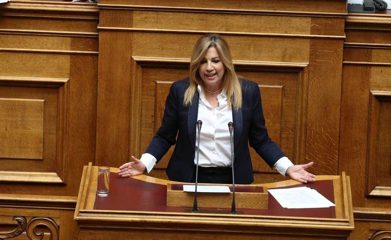 Η πρόεδρος της Δημοκρατικής Συμπαράταξης Φώφη Γεννηματά (INTIMEnews/ΣΤΕΦΑΝΟΥ ΣΤΕΛΙΟΣ)
