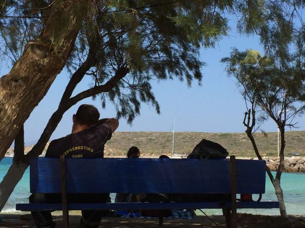 Η ανάπαυση του Πυροσβέστη