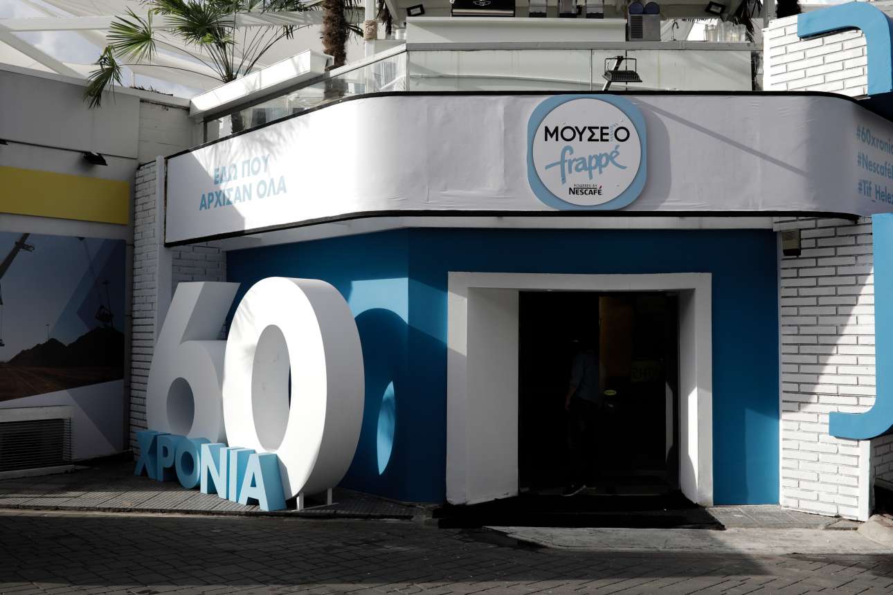 21_01_20170909_tk_5663-2_sooc1504938957