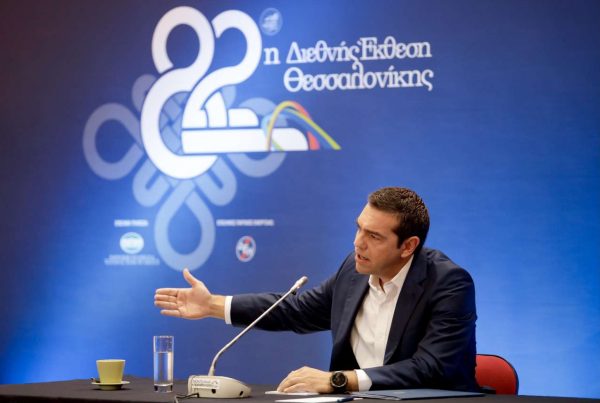 Πάνε τα «θα» και οι υποσχέσεις -Με ριζικά διαφορετικό προφίλ, σε σχέση με το πρόσφατο παρελθόν, η εμφάνιση του Αλέξη Τσίπρα στην καθιερωμένη συνέντευξη Τύπου για τη ΔΕΘ/ ΙΝΤΙΜΕnews