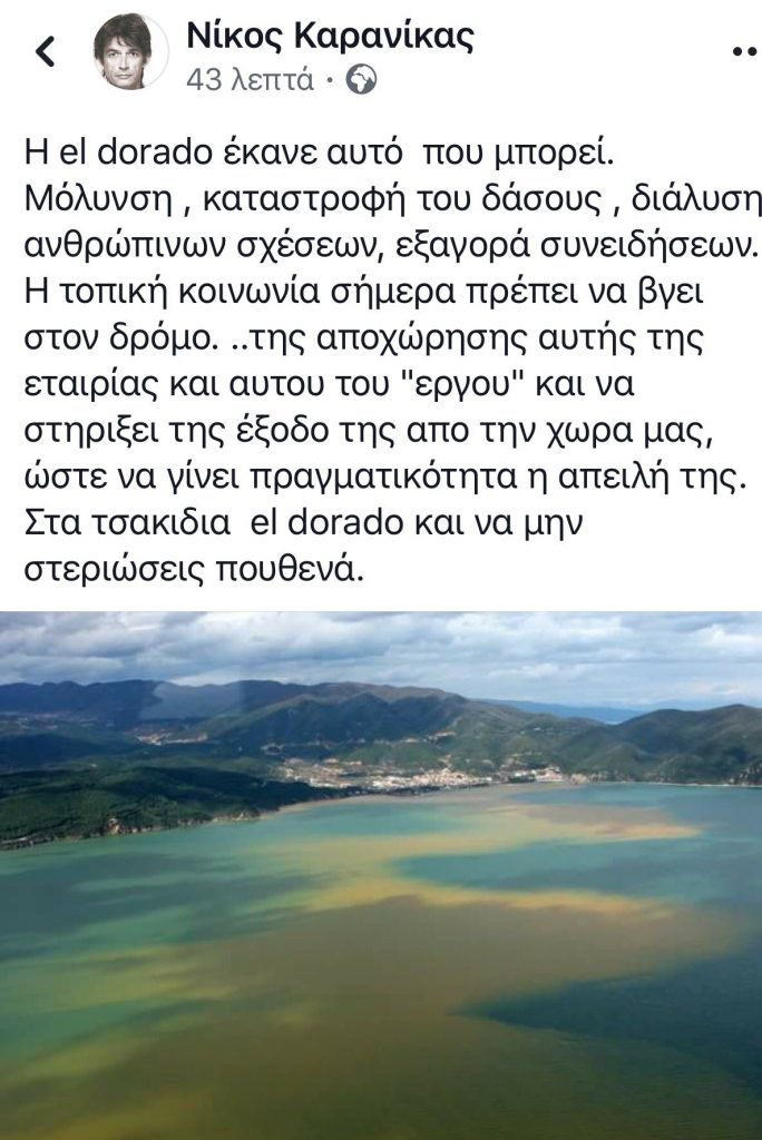 DJbRFDwXUAAswe5.jpg large