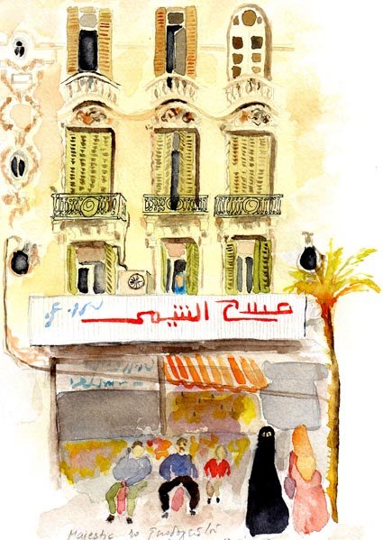 Niki-Maragou-Forsters-Hotel-Alex