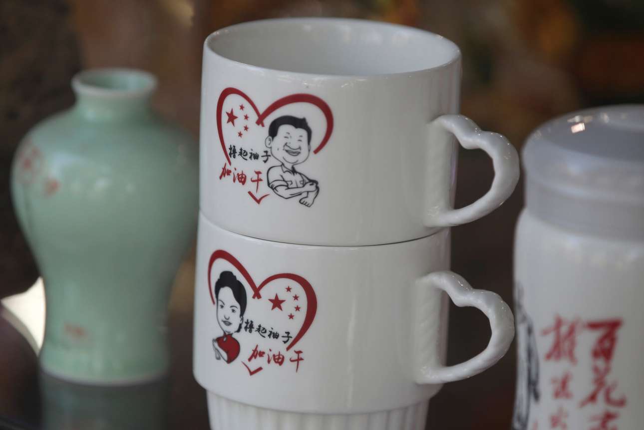 2017-10-23T031317Z_1818736517_RC1F013DA020_RTRMADP_3_CHINA-CONGRESS