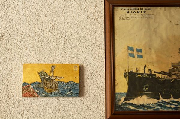 papamichalopoulos vorres 1