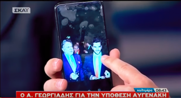 59feda2acd3a1856d9742105