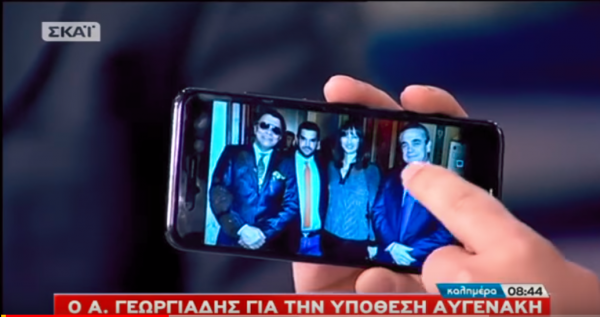 59feda75cd3a1856bc660615