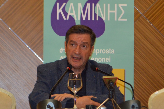 Kaminis Xanthi_Press Conference