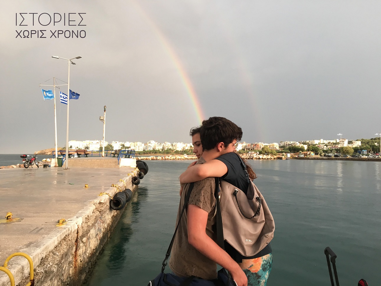 fvto vitali mwraiti new