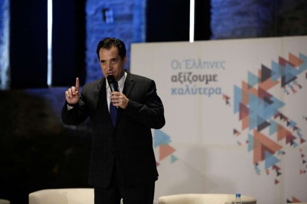 (Konstantinos Tsakalidis / SOOC)