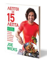 9786180121070-1000-1235402_pop1