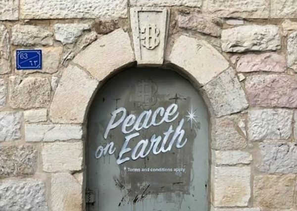 Επί Γης ειρήνη (*«σύμφωνα με τους όρους και τις προϋποθέσεις»)