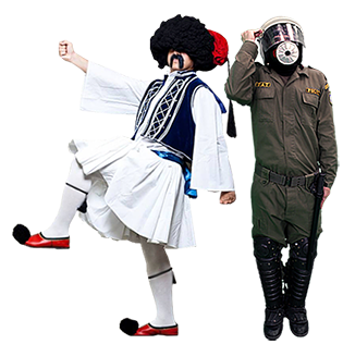 Ελληνοφρενεια