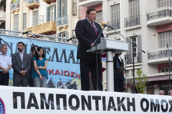 Ï Óôñáôçãüò ÖñÜãêïò Öñáãêïýëçò ìéëÜåé óôçí êåíôñéêÞ ïìéëßá óôï ðëáßóéï ôùí åêäçëþóåùí ìíÞìçò ôçò ãåíïêôïíßáò ôïõ Ðïíôéáêïý Åëëçíéóìïý ðïõ äéïñãÜíùóå ç ÐáìðïíôéáêÞ Ïìïóðïíäßá ÅëëÜäïò óôçí Ðëáôåßá Áãßáò Óïößáò. Èåóóáëïíßêç, ÊõñéáêÞ 19 ÌáÀïõ 2013 ÁÐÅ ÌÐÅ/PIXEL/ÓùôÞñçò Ìðáñìðáñïýóçò