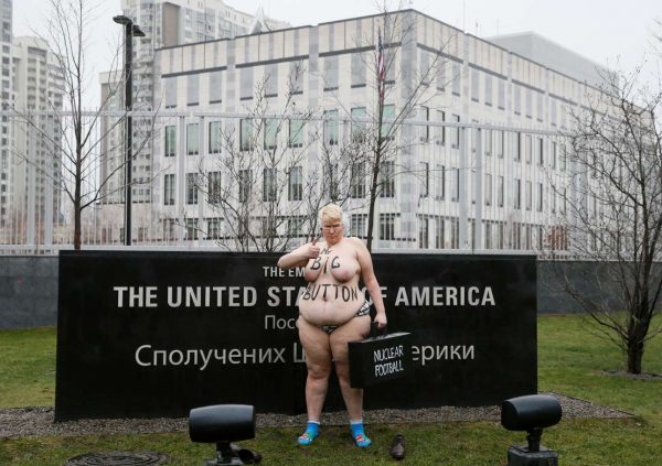 2018-01-05T091058Z_589196137_RC1EAF4C2130_RTRMADP_3_UKRAINE-PROTEST-TRUMP