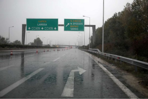 Μεγάλη προσοχή θα πρέπει να επιδείξουν όσοι οδηγοί κινηθούν στο εθνικό οδικό δίκτυο (ΤΟΣΙΔΗΣ ΔΗΜΗΤΡΗΣ)