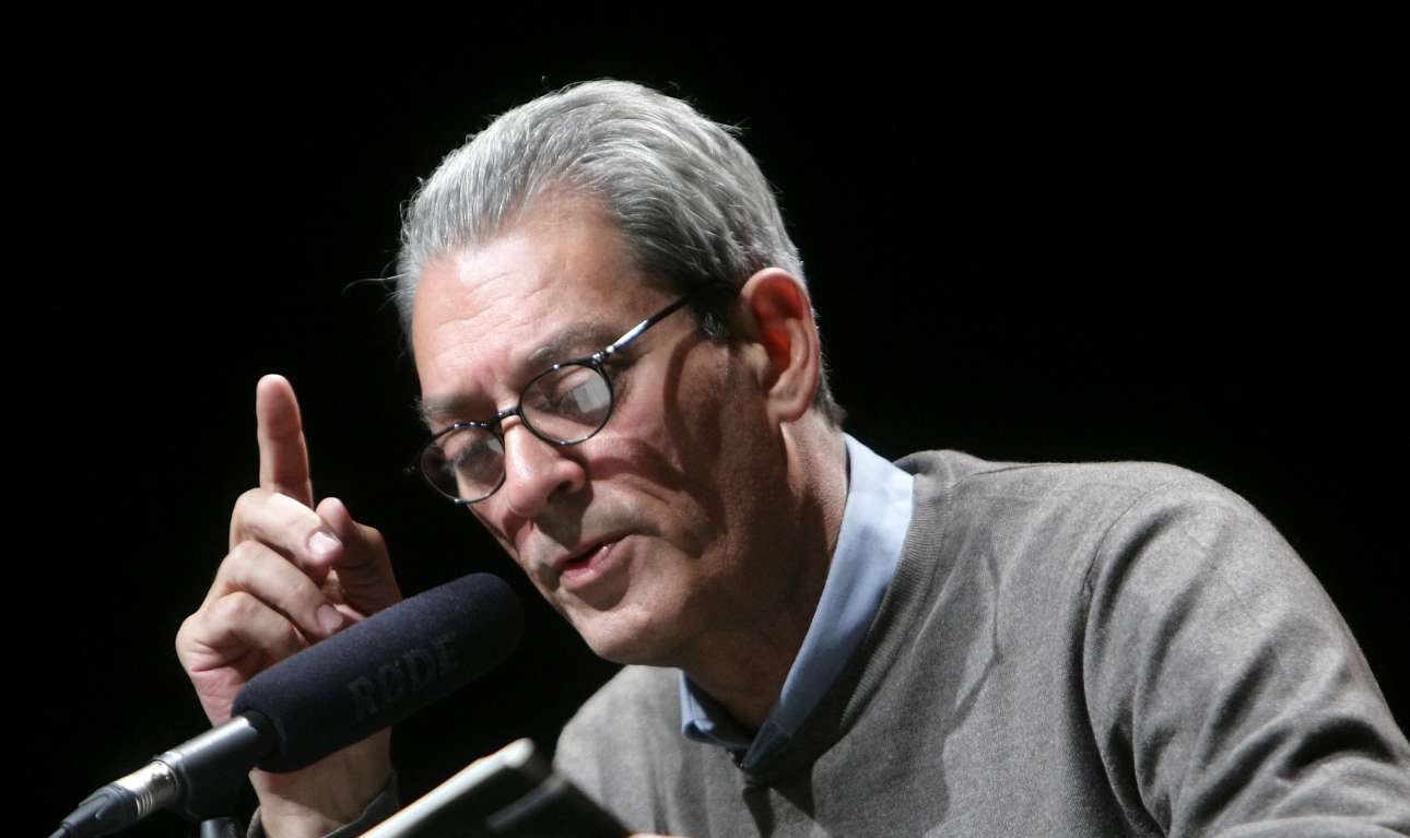 GettyImages-83067342