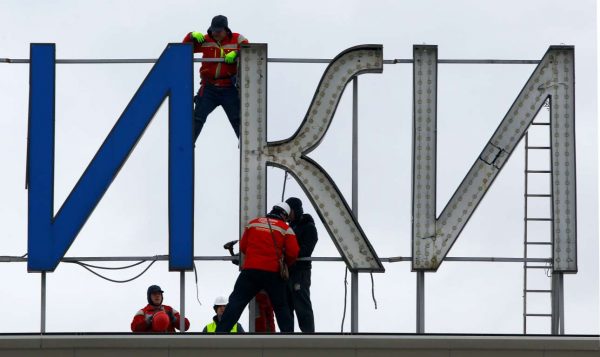 2018-02-24T102721Z_7355105_RC1792CE73A0_RTRMADP_3_MACEDONIA-GREECE-NAME-AIRPORT