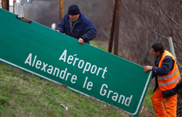 2018-02-24T104123Z_1482690630_RC19629A3370_RTRMADP_3_MACEDONIA-GREECE-NAME-AIRPORT