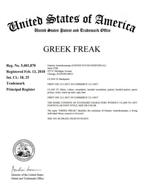 αρχείο λήψης (2)