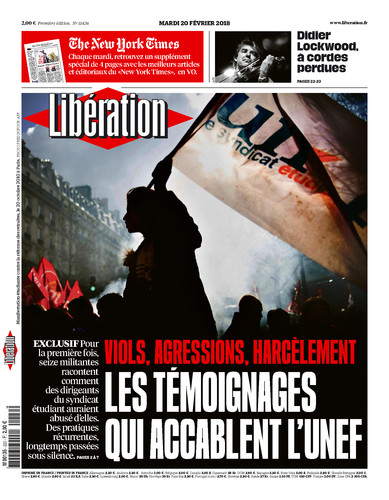 αρχείο λήψης