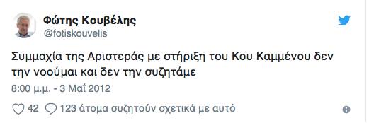 28468160_10210914442765012_6672898359213867109_n