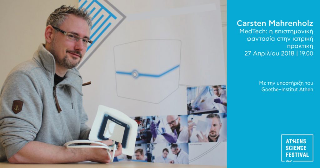 ASF2018_Mahrenholz_GR